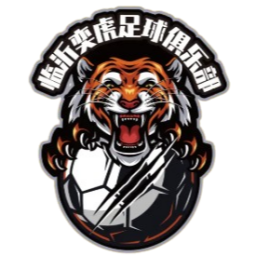 温州U20